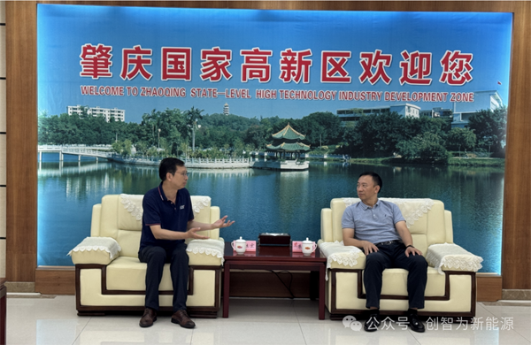 携手共创天空新纪元！【创智为】全力推动低空经济产业链战略合作-深圳市创智为新能源技术有限公司