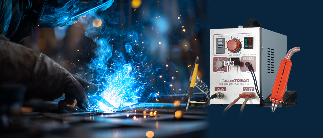 交流焊机-深圳市创智为新能源技术有限公司