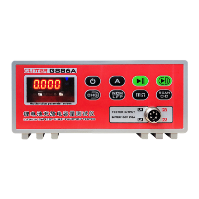 G886A-深圳市创智为新能源技术有限公司