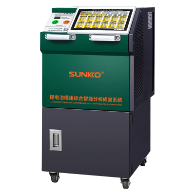 T48N30-深圳市创智为新能源技术有限公司