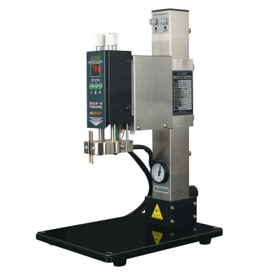 G351-深圳市创智为新能源技术有限公司