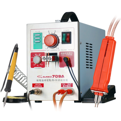 709A-深圳市创智为新能源技术有限公司