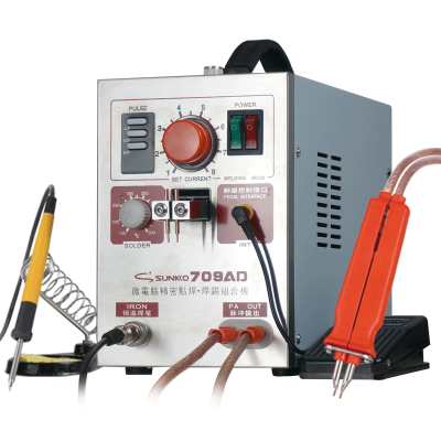 709AD-深圳市创智为新能源技术有限公司