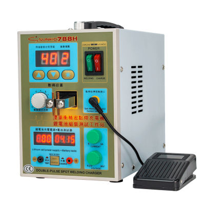 788H-深圳市创智为新能源技术有限公司