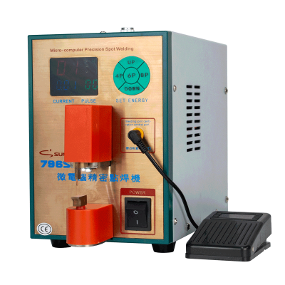 796SD-深圳市创智为新能源技术有限公司