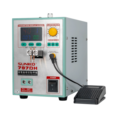 797DH-深圳市创智为新能源技术有限公司