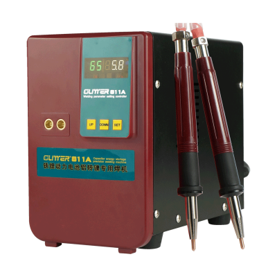 811A-深圳市创智为新能源技术有限公司