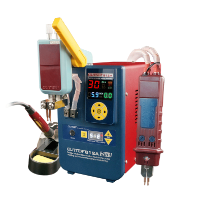 812A-深圳市创智为新能源技术有限公司