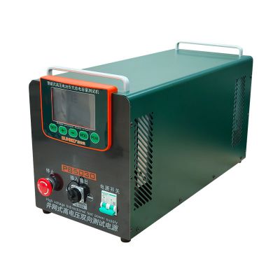 P85030-深圳市创智为新能源技术有限公司