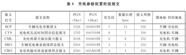 68f1dec546d8b.png 图片 9.png